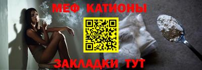 кокаин перу Балашиха
