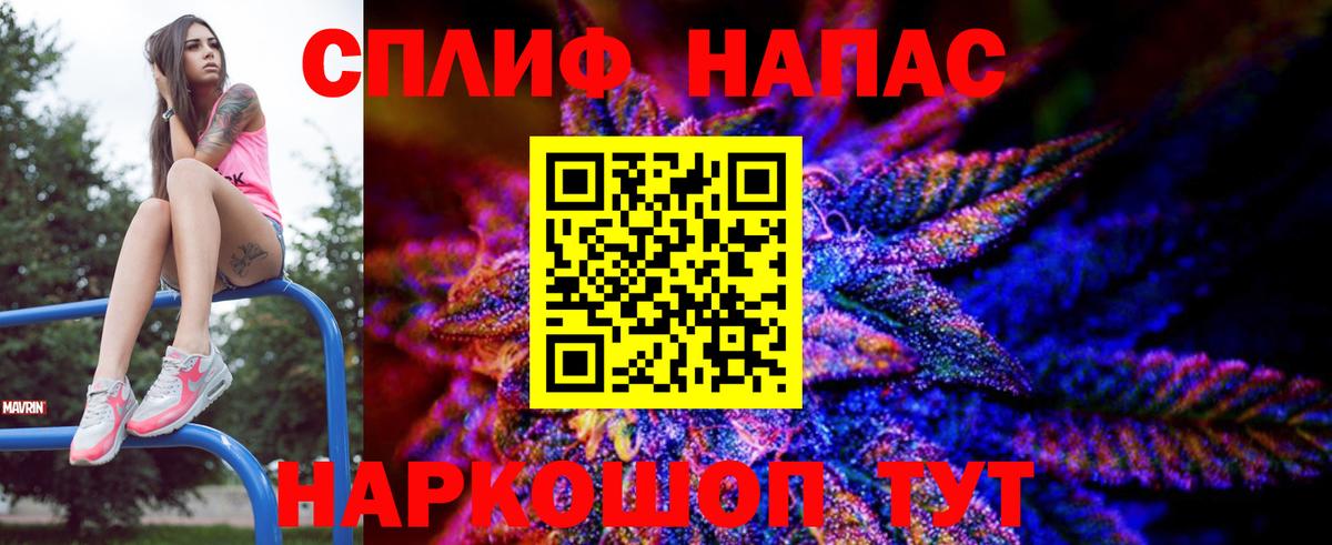 Шишки марихуана ГИДРОПОН Кинешма